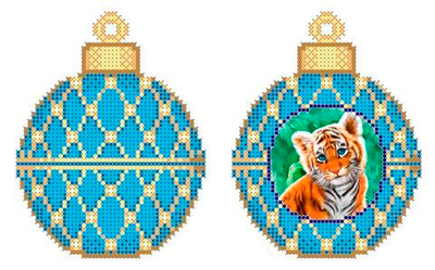 Г-474 Новогодняя игрушка. Шар Тигренок 2