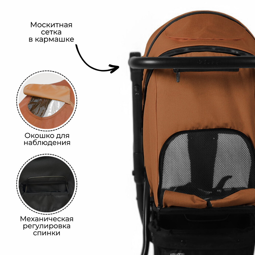 Прогулочная коляска BubaGO Cross City