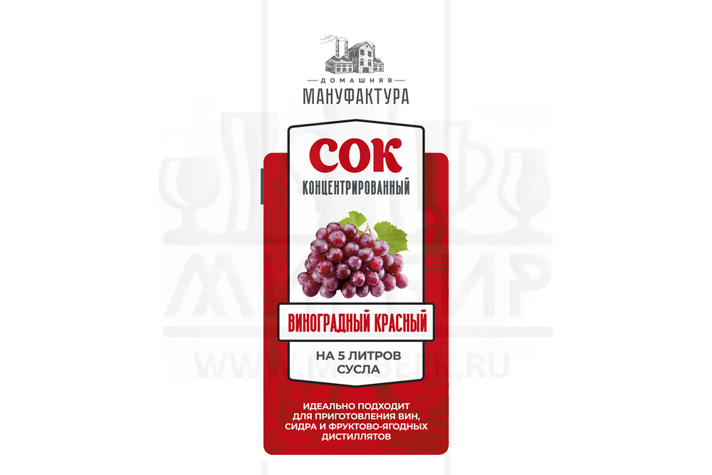 Концентрированный сок Домашняя Мануфактура "Виноградный красный", 1 кг