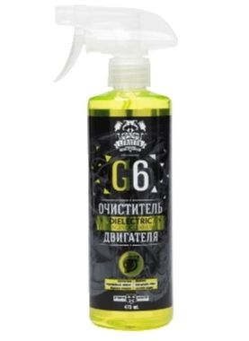 LERATON G6 Очиститель двигателя, диэлектрик, 473 мл.