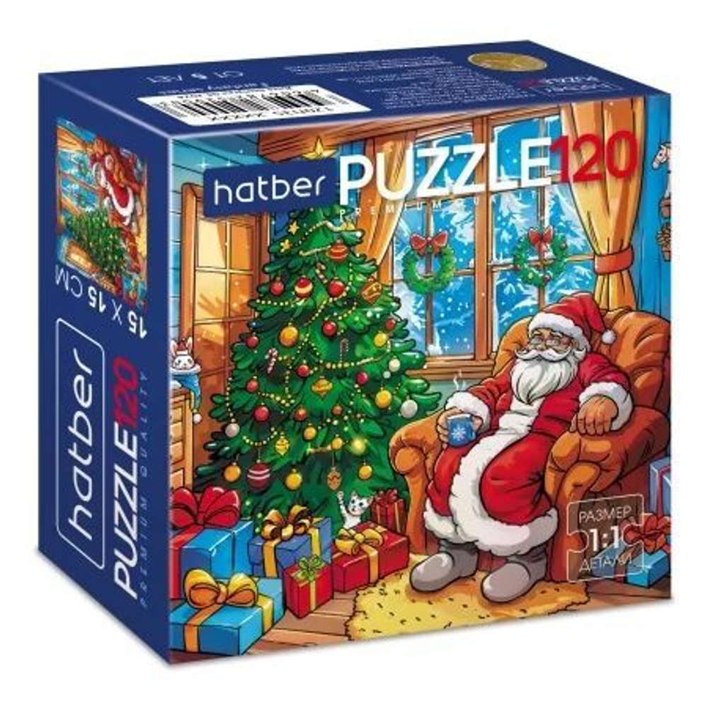 Пазлы 120 элементов 150*150мм. "Чудеса у елочки" Premium