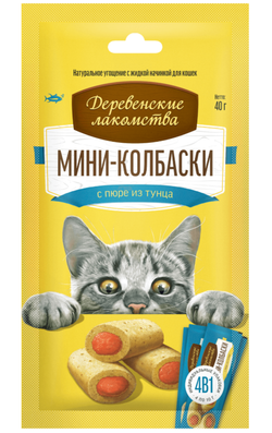 Деревенские лакомства д/кошек Мини-колбаски с пюре из Тунца, 4шт