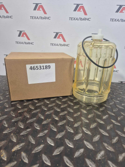 Колба топливного фильтра 4653189