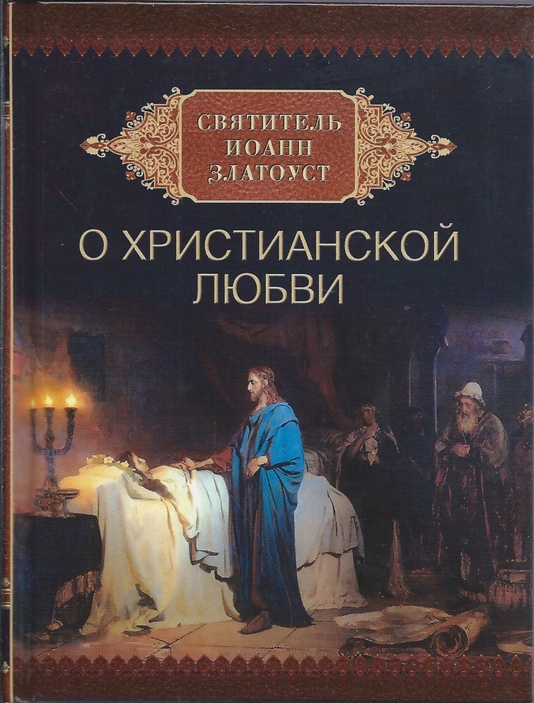 95