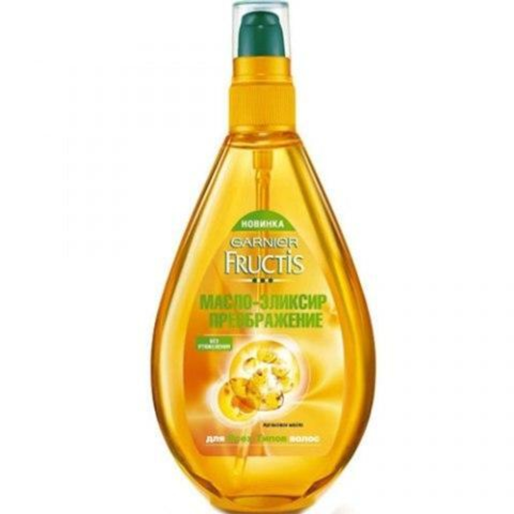 Garnier Fructis Масло-элексир для волос Преображение, для всех типов волос, 150 мл