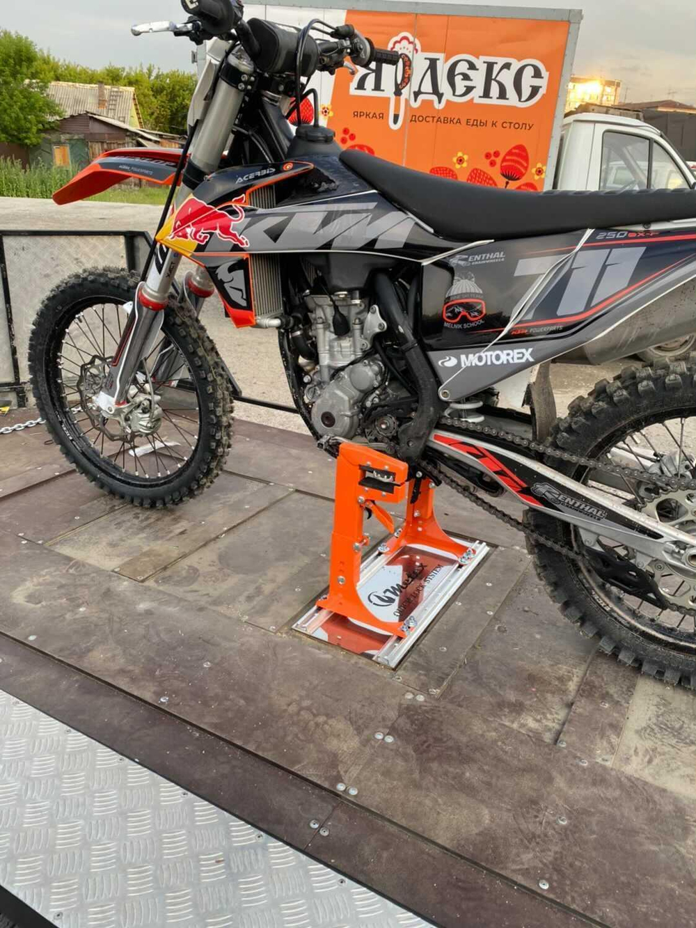 Мотокрепления Quick Lock V3 orange взрослый