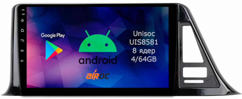 Магнитола для Toyota C-HR 2016-2022 (левый руль, взамен 230х130мм) - Roximo RM-1124 Android 12, 8-ядер, 4/64Гб, SIM-слот