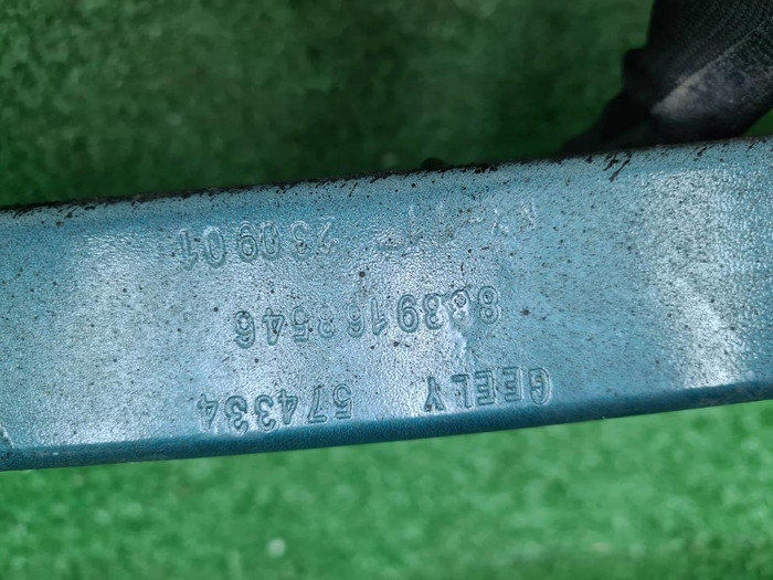 Усилитель задний Geely Monjaro (2021-н.в.)