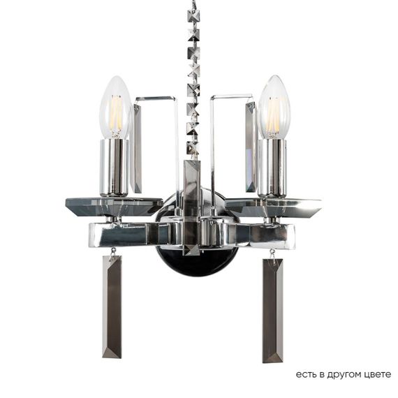 Бра Crystal Lux Marron AP2 Chrome