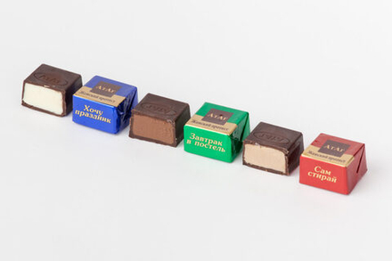 Конфеты глазированные «Женский протест», АтАг