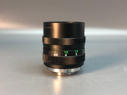 Avenir VTCH5018 C/CS-mount
