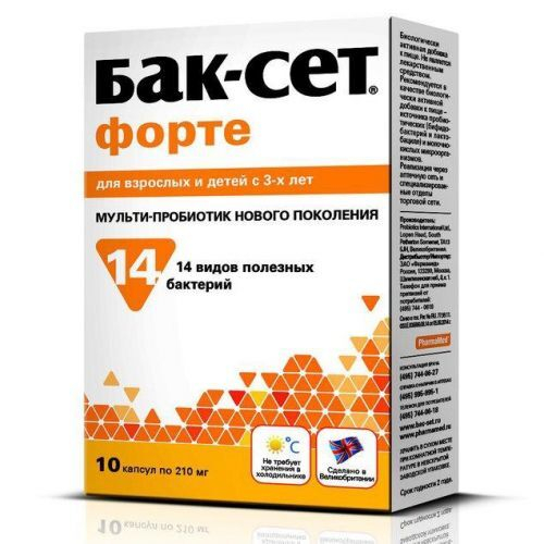 Бак-Сет Форте №10капс