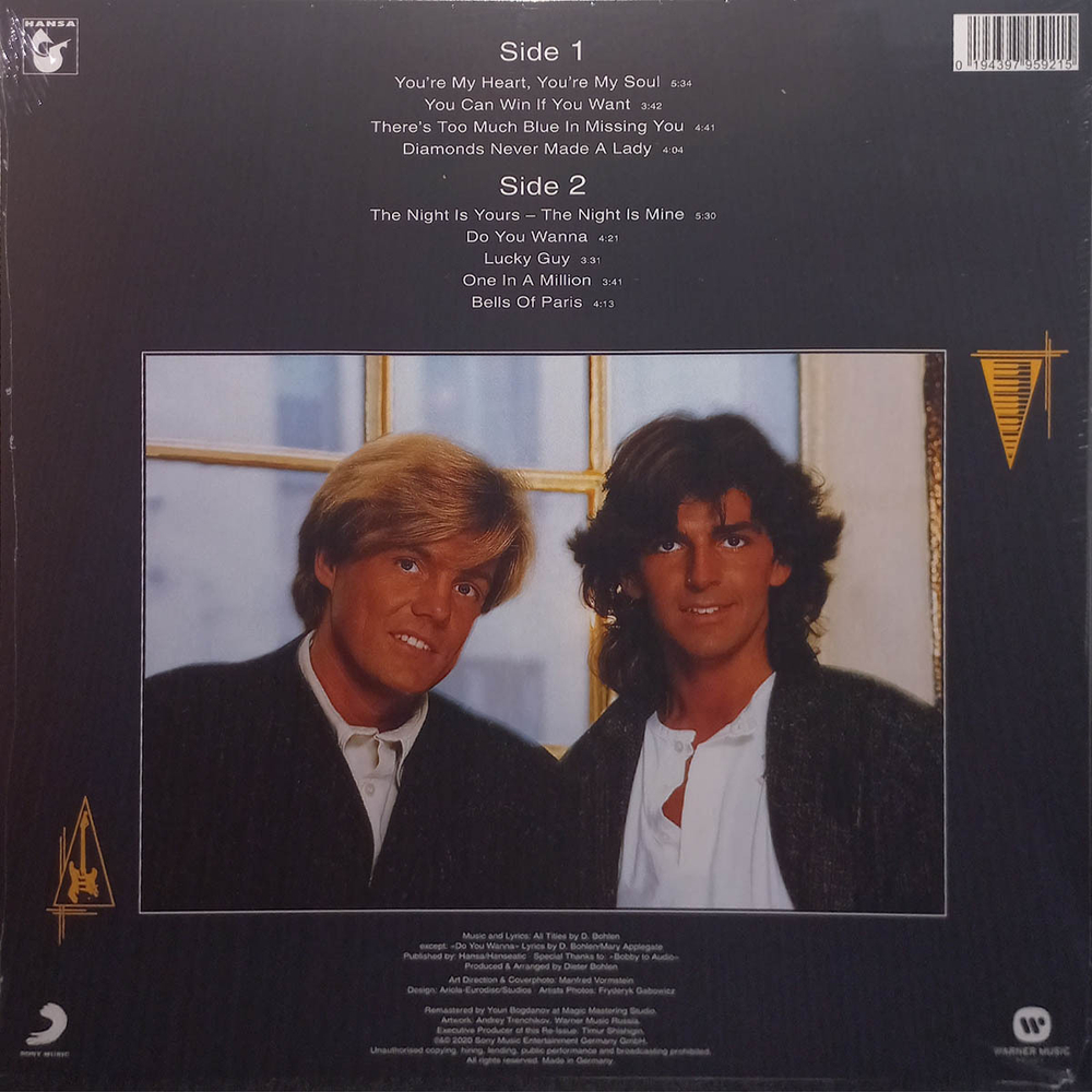 Modern Talking / The 1st Album (Clear Vinyl)(LP)