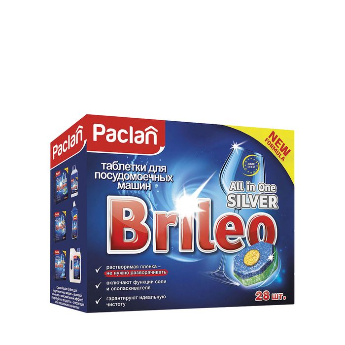 Таблетки для посудомоечных машин Paclan Brileo All in One Silver, 28шт