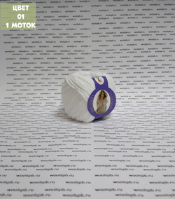 DELEKAT COTTON (Jina)