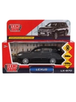 Машинка детская металлическая Lexus LX-570 12 см