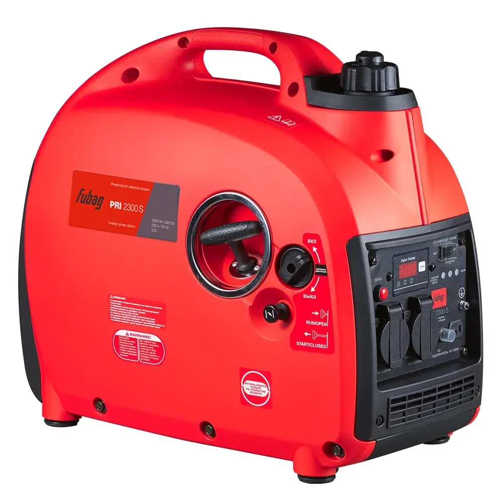 Генератор инверторный FUBAG PRI 2300 S, 2 кВт, 220 В