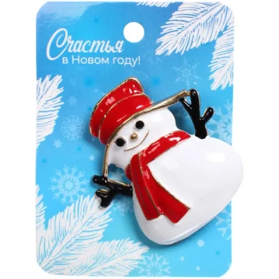 Брошь «Рождественское чудо - Снеговик», 4,2*3,5см