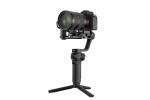 Стабилизатор Zhiyun WEEBILL 3S COMBO (C020127ABR1, C020127G1)