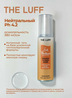 Интимный гель-сыворотка The Luff Organic Vitamin Bomb 75 мл