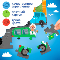 Пазл «Синий трактор в лесу», 35 элементов