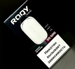 Парогенератор одноразовый ROQY L 20000