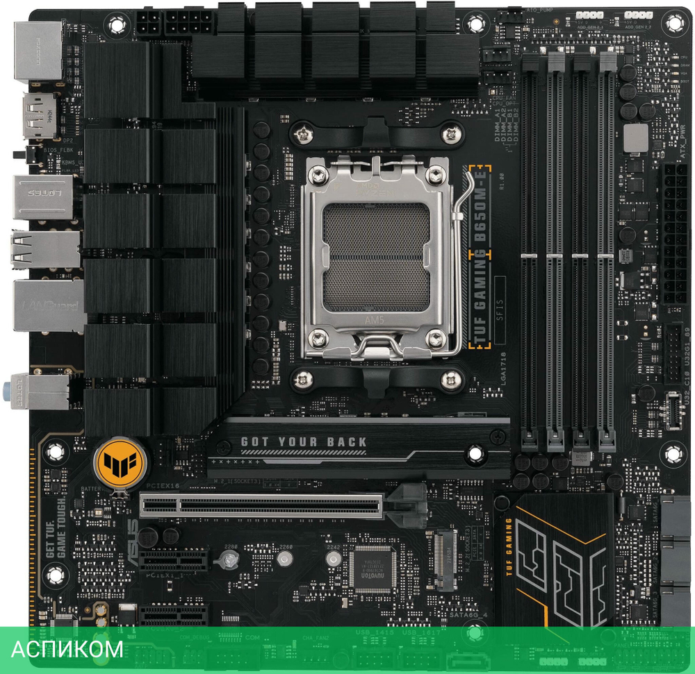 Материнская плата ASUS TUF Gaming B650M-E (90MB1FU0-M0EAY0)
