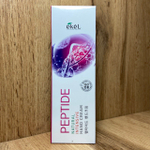 Крем для рук Ekel Peptide Natural Intensive Hand Cream с пептидами 100 мл