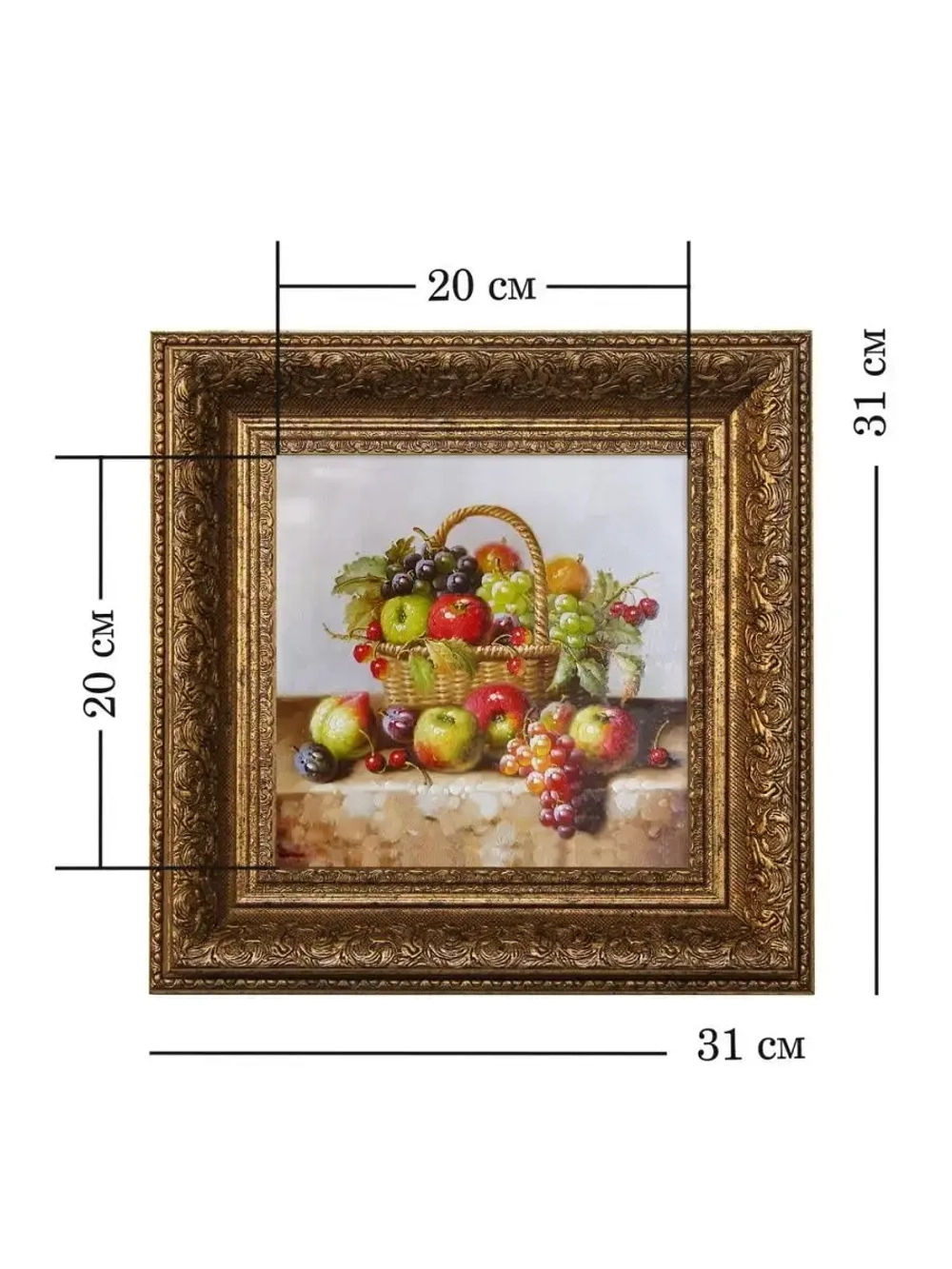 Картина на стену интерьерная на холсте 31*31 см