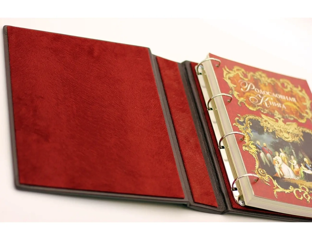 Родословная книга "Дворянская" в обложке из натуральной кожи