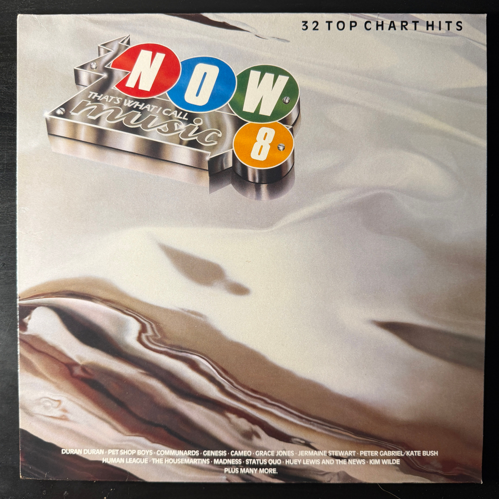 Сборник Now That's What I Call Music 8 2LP (Англия 1986г.)
