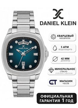 Daniel Klein DK13987‑3 - Элегантность в современном исполнении, наручные мужские часы