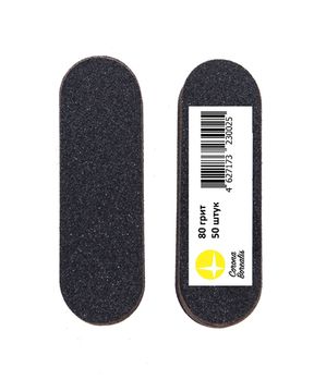 Сменный файл 80 грит GOLDEN TRACE (50 шт.)