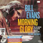 Bill Evans - Morning Glory: The 1973 Concert At The Teatro Gran Rex, Buenos Aires виниловая пластинка