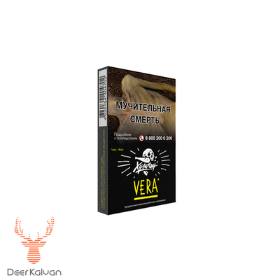 Хулиган "Vera" (Напиток с Алоэ Вера) 25 гр.