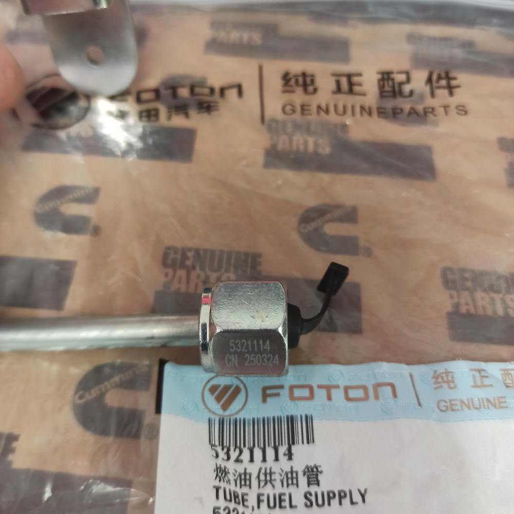 Трубка топливная форсунки (1,2,3,4 цилиндров) ISF 2.8 (оригинал)