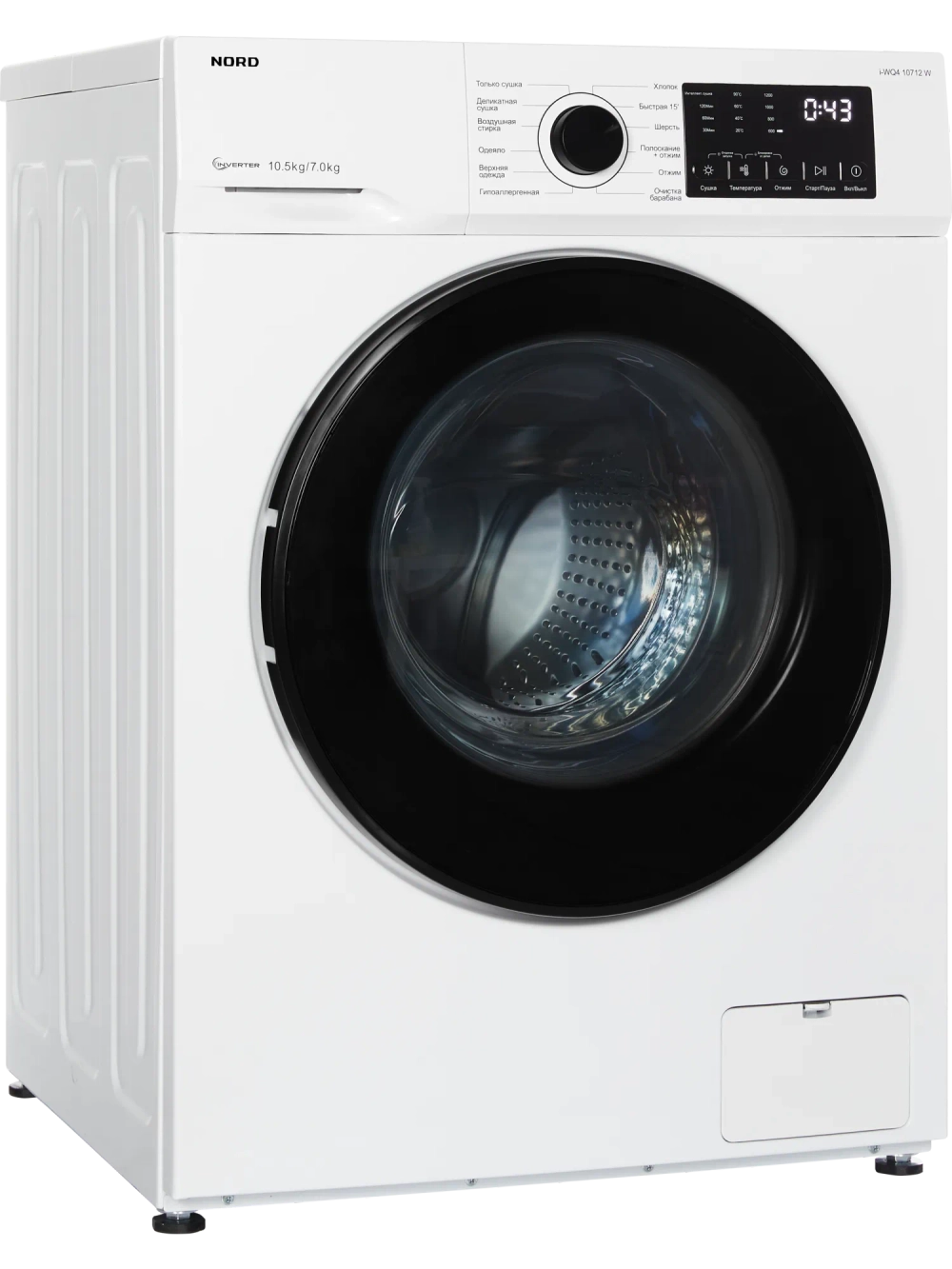 Стиральная машина c сушкой NORD i-WQ4 10712 W