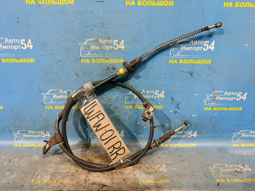Трос ручника правый MAZDA MPV 2003
