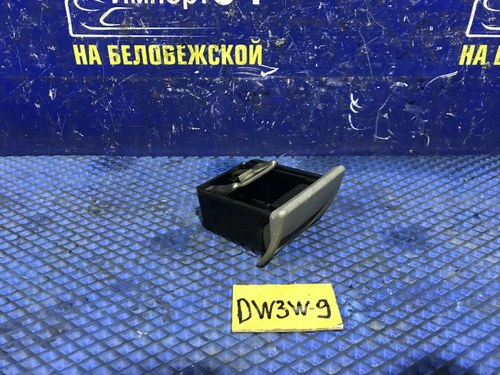 Пепельница MAZDA DEMIO 2000