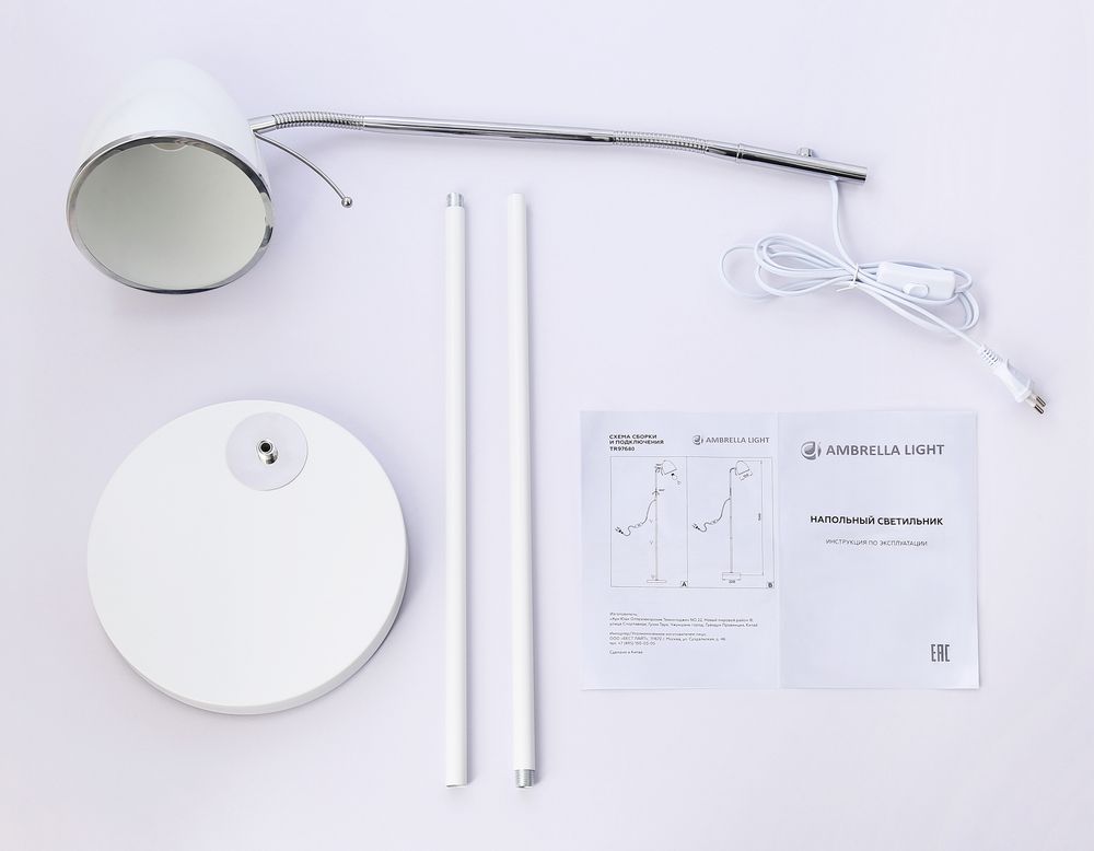 Ambrella Светильник напольный с выключателем на проводе Floor TR97680