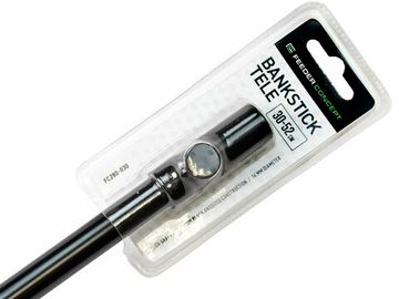 Стойка телескопическая для удилищ Feeder Concept 30-52см