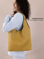 Сумка через плечо шоппер натуральная кожа