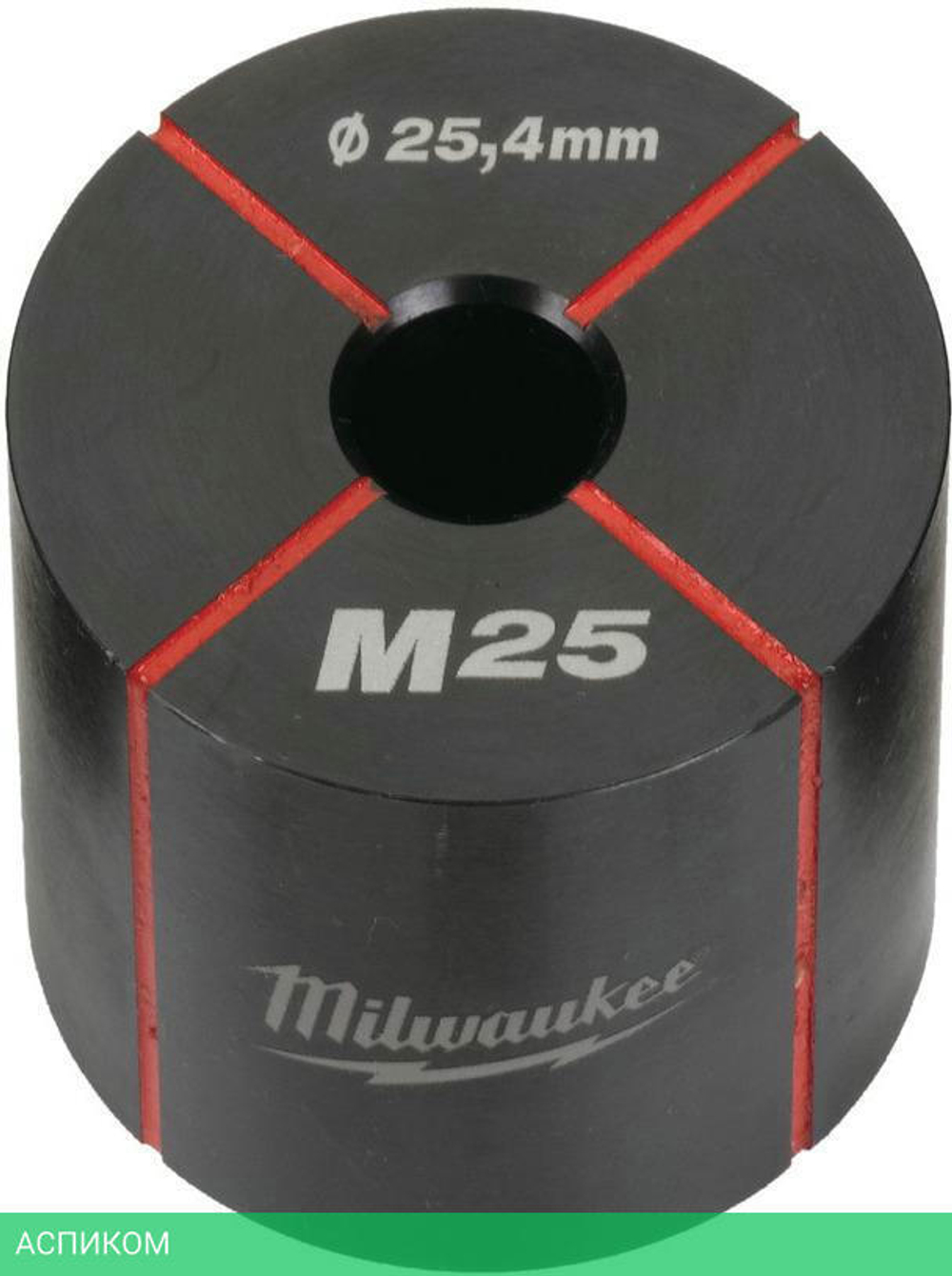 Ограничительная гильза Milwaukee M63 (4932430921)