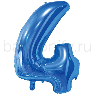 Шар ЦИФРА 4 Blue 26" 66 см