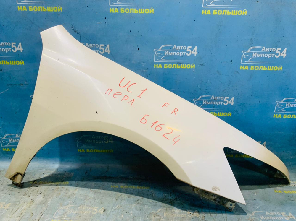 Крыло переднее правое Honda INSPIRE 2003-2007