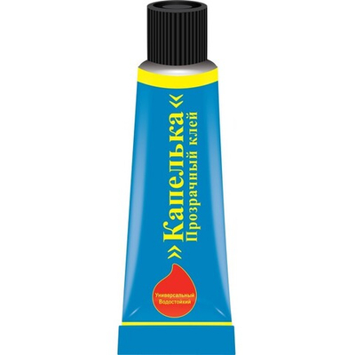 Клей КАПЕЛЬКА  20 мл. BL-1 уп.35шт