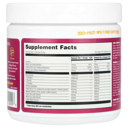 Universal U, Boost & Focus, лимон и ягодный вкус, 189 г (6,7 унции)