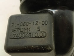 BWE81282LB кт35 Сливной патрубок бака стиральной машины Indesit Ariston 174004810 б/у