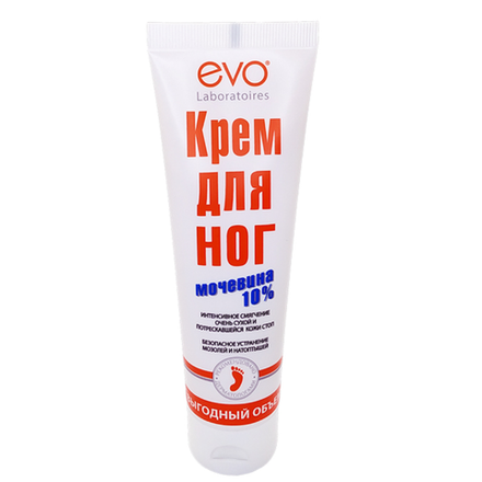 Крем для ног EVO Мочивина 10% 50 мл