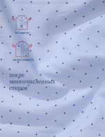 Сорочка мужская VESTER длинный рукав, цвет голубой, хлопок/пэ